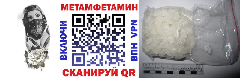 сколько стоит  Духовщина  Amphetamine 97% 