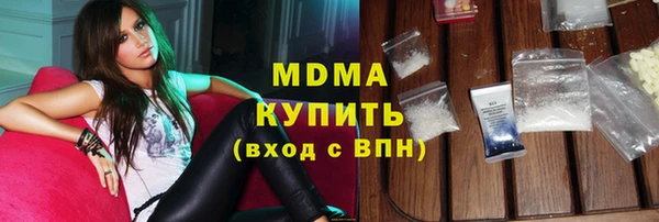 гашик Алзамай