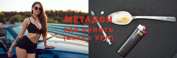 гидропоника Алексеевка