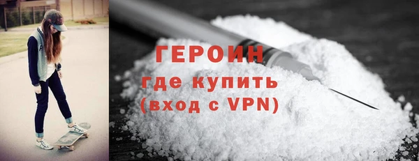 гашик Алзамай