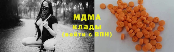бутик Алексин