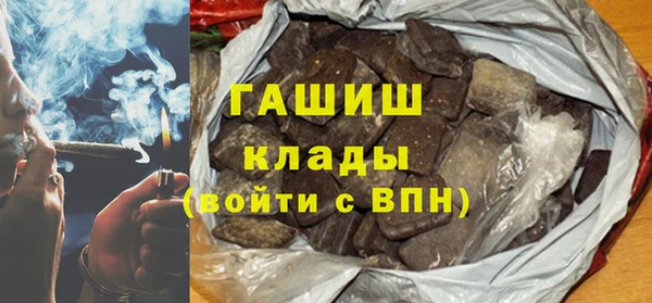гидропоника Алексеевка