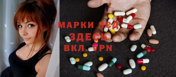 гидропоника Алексеевка