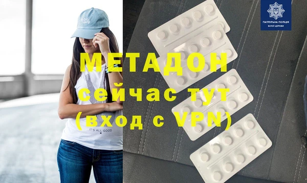 гидропоника Алексеевка