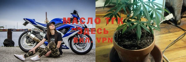 твердый Абдулино