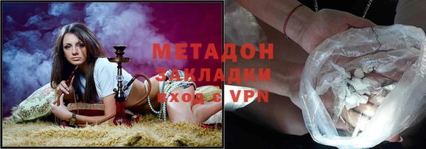 бутик Алексин