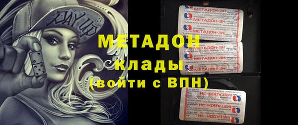 гидропоника Алексеевка