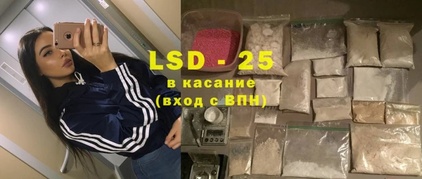 бутик Алексин