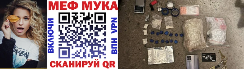 МЕФ 4 MMC  Духовщина 