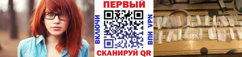 цены наркотик  Духовщина  Первитин Methamphetamine 